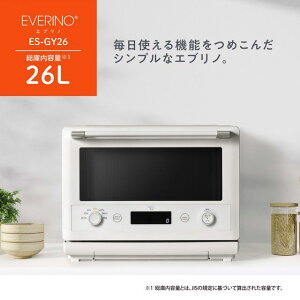 ZOJIRUSHI �ۈ� ES-GY26 WA �z���C�g �I�[�u�������W 26L EVERINO �G�u���m