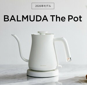 BALMUDA �o���~���[�_ �o���~���[�_ �U �|�b�g BALMUDA The Pot �d�C�P�g�� 550m ������� KPT03JP-WH �z���C�g �����g�������Ȃ鍡�܂łɂȂ��������f�U�C���̓d�C�P�g���ł��B