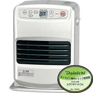 ���S�����͂����郁�[�J�[3�N�ۏ� PSC�Ή��i DAINICHI �_�C�j�`�H�� �Ζ��t�@���q�[�^�[ �ƒ�p S�^�C�v FW-25S7[S]���C�g�V���o�[ �M���ɉ�����i���̏� ���{��