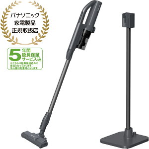 �y5�N�ԉ����ۏ؍��zPanasonic �p�i�\�j�b�N ���|���@ �R�[�h���X �T�C�N�������R�[�h���X�X�e�B�b�N�|���@ MC-SB55K A�X�g�[���u���[