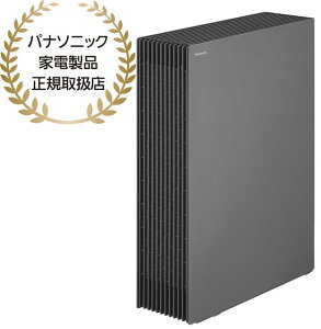 Panasonic �p�i�\�j�b�N F-PX55D-H �_�[�N�O���[ ��C����@ �`15�� �x�b�h�̉��ɉ��u���ł��� nanoeX4.8��