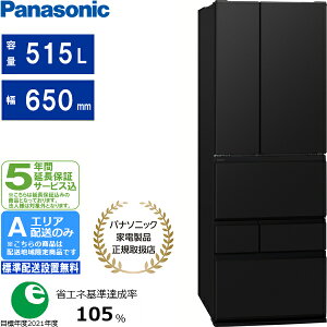 �y5�N�ԉ����ۏ؍��zPanasonic �p�i�\�j�b�N �①�� 6�h�A �t�����`�h�A 515L ER�^�C�v NR-F52ER4[K]�}�b�g�u���b�N[A�G���A����z��] �z�����Ԏw��s��