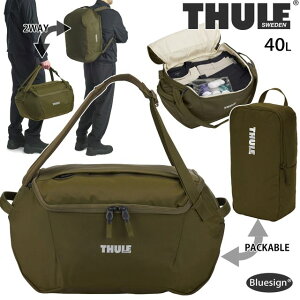 THULE �X�[���[ �A�����[�g �_�b�t���y40L�z�y�i�`�������O���[���z2WAY �_�b�t��&�����b�N 3205616 bluesign(R)�F�� ENROUTE DUFFEL 40L