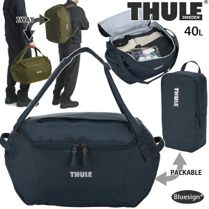 THULE �X�[���[ �A�����[�g �_�b�t���y40L�z�y�_�[�P�X�g�u���[�z2WAY �_�b�t��&�����b�N 3205617 bluesign(R)�F�� ENROUTE DUFFEL 40L