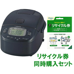 ZOJIRUSHI �ۈ� ���ъ� ����IH���уW���[ �ɂߐ��� NP-RU05-BZ�{���^�Ɠd���T�C�N���������w���Z�b�g