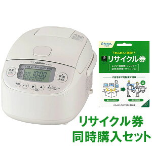 ZOJIRUSHI �ۈ� ���ъ� ����IH���уW���[ �ɂߐ��� NP-RU05-WA�{���^�Ɠd���T�C�N���������w���Z�b�g