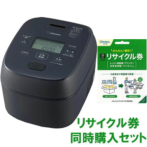 ZOJIRUSHI �ۈ� ����IH���уW���[ ���M��Η� 4������ NW-MC07-BZ�{���^�Ɠd���T�C�N���������w���Z�b�g