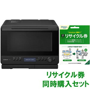 HITACHI ���� �ߔM�����C�I�[�u�������W 30L �w���V�[�V�F�t MRO-W1C-K�{���^�Ɠd���T�C�N���������w���Z�b�g �������K�戵�X