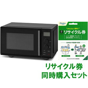 IRIS OHYAMA �A�C���X�I�[���} �^�C�p�����W 22L IMB-FD2204-B �u���b�N�{���^�Ɠd���T�C�N���������w���Z�b�g