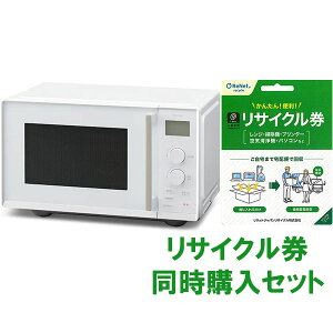 IRIS OHYAMA �A�C���X�I�[���} �^�C�p�����W 22L IMB-FD2204-W �z���C�g�{���^�Ɠd���T�C�N���������w���Z�b�g