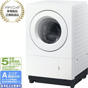 �y5�N�ԉ����ۏ؍��zPanasonic �p�i�\�j�b�N �h����������@ ����8kg����4kg ���J���ȂȂ߃h���� SX�V���[�Y[A�G���A����z��]NA-SX80PCL-W �z�����Ԏw��s��