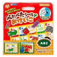 ぺたぺたシールでおけいこ ABC まなびっこ 銀鳥産業