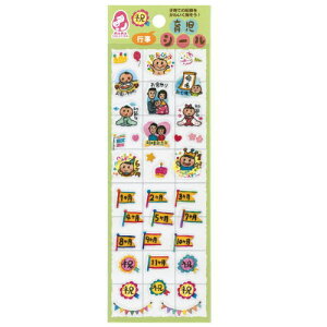 �y�������c�X�z�玙�V�[�� �s�� MAMA SOLUTION�i�}�}�\�����[�V�����j�y���[����1�z