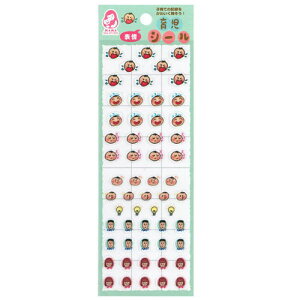 �y���[����1�z�玙�V�[�� �\�� MAMA SOLUTION�i�}�}�\�����[�V�����j