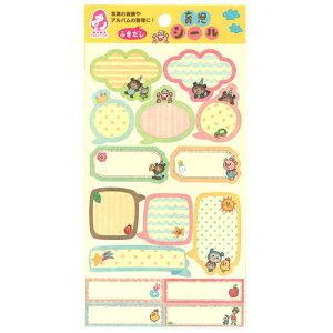 �y�������c�X�z�玙�V�[�� �ӂ����� MAMA SOLUTION�i�}�}�\�����[�V�����j�y���[����1�z