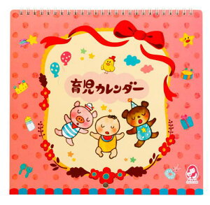 �玙�J�����_�[ �s���N�� MAMA SOLUTION �}�}�\�����[�V���� �Ⓓ�Y�� ���L �_�C�A���[ �����L�^ �玙���� �o�Y�j�� �o�Y���蕨 �Ԃ���� �x�C�r�[ ���L �x�r�[�_�C�A���[ �v���o