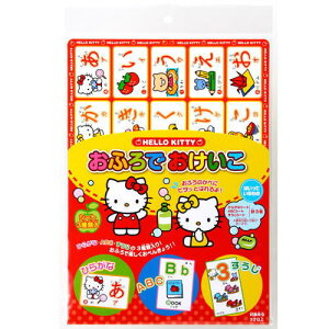 y[2zӂł n[LeB(Ђ炪ȁEEABC3ރZbg)