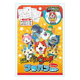 楽天市場 プラバン キャラクターの通販