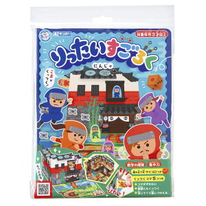 낭 ɂ񂶂 т M|[ ⒹY