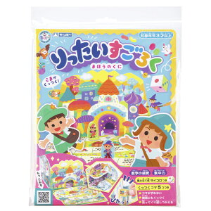 ycXz낭 ܂ق̂ т M|[ ⒹY