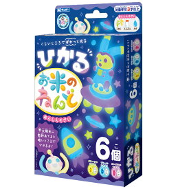 ひかるお米のねんど 6色セット あそびっこ ギンポー 銀鳥産業