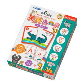 楽天市場 英語カード 動物の通販