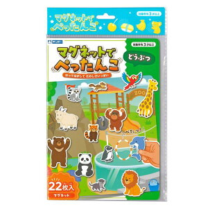 }Olbgł؂ ǂԂ M|[ ⒹYƁy[5z