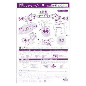 ycXzN[v A4TCY 0.4mmy[2z