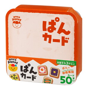 �ς�J�[�h pocoPOKKE �M���|�[ �Ⓓ�Y�� ��F�m�\�� �m�� �ߋ� �������� ������� ���ȍm�芴