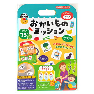 ̃~bV pocoPOKKE M|[ ⒹY