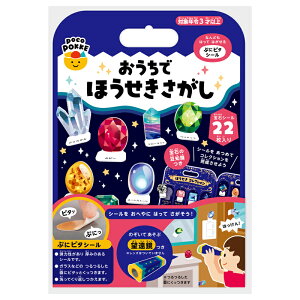 łق pocoPOKKE M|[ ⒹY