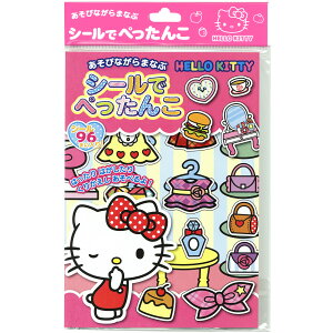 y[5zn[LeB V[ł؂ KT-SPKF2 ⒹY