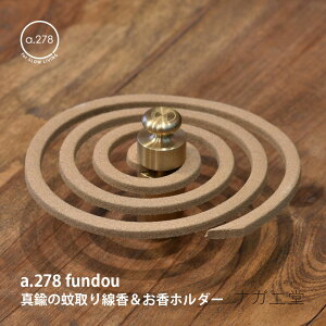 _JMtg^^J̉z_[ fundouba.278IWi pI R AW Vv  M CZXz_[    XeBbN G j 