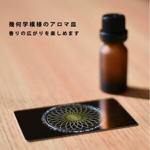 yubNtCf[ԃ|Cg10{z_NX}Xv[g^􉽊w͗l̃A}MbN pI v[g Vv  A} ^  G j v` Mtg 