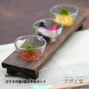 yyVC[OXӍՃ|Cg10{z_NX}Xv[g^TebineriKX̏i3jƖؑZbg Ăт˂ OObpI H v[g Ɏq M   v[g KX 