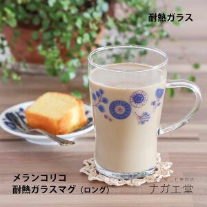 yubNtCf[ԃ|Cg10{z_NX}Xv[g^RRϔMKX}OiOjb N pI v[g{  oY j j 蕨 ԕ g e