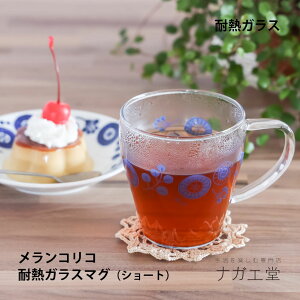 yubNtCf[ԃ|Cg10{z_NX}Xv[g^yRRzϔMKX}OiV[gjbN pI v[g{  oY j j 蕨 ԕ 