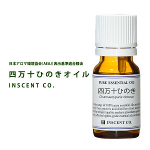 _NX}Xv[g^l\Ђ̂bGbZVIC  A} Soil Association F؃I[KjbN Mtg v[g GXe 