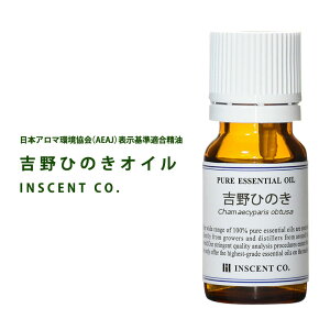 _NX}Xv[g^gЂ̂bN GbZVIC  A} Soil Association F؃I[KjbN Mtg v[g GXe 