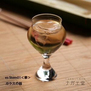 _JMtg^es Stem01؁bN {OX pI v[g  Mtg   җ l j N ސE