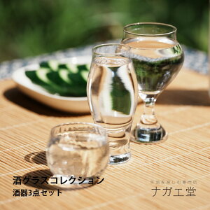 _NX}Xv[g^OXRNV3_ZbgbN {OX pI v[g ۂݔ  Mtg   җ l j N ސE