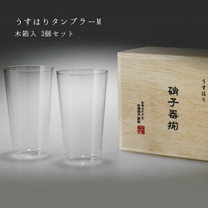 _NX}Xv[g^͂OXi^u[Mjؔ 2ZbgbɎq Ki r[OX p pI Ɏq lC OX ^u[ Mtg   җ l 