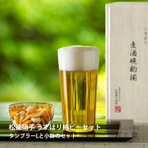 yubNtCf[ԃ|Cg10{z_NX}Xv[g^͂OXi^u[LƏZbg^`s[ZbgjbɎq Ki r[OX p pI Ɏq lC 