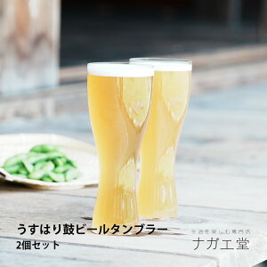 yubNtCf[ԃ|Cg10{z_NX}Xv[g^͂OXiہjbɎq Ki r[OX p pI Ɏq lC OX ^u[ Mtg   