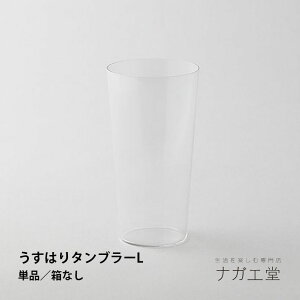 _NX}Xv[g^͂OXi^u[LjPi^ȂbsOΉbɎq Ki r[OX p pI Ɏq lC OX ^u[