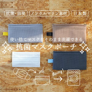 _NX}Xv[g^􂦂 }XNP[XbN pI v[g ^ R hL  g O[ uE ubN { lbg  RpNg [ ꎞۊ 