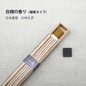 _JMtg^h̍i^CvjbN { 炬 Rf  A} i` v[g Mtg