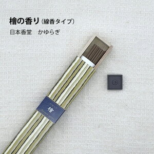 _NX}Xv[g^w̍i^CvjbN { 炬 Rf  A} i` v[g Mtg