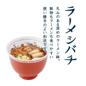 yubNtCf[ԃ|Cg10{z_NX}Xv[g^[Vo`bN pI H [ ǂԂ e[uEFA ܂  P q N j j 蕨 