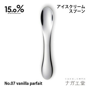 _NX}Xv[g^ACXN[Xv[ No.07 vanilla parfait ojptF 15.0% mXbN pI v[g  Jg[ e[uEFA H q H